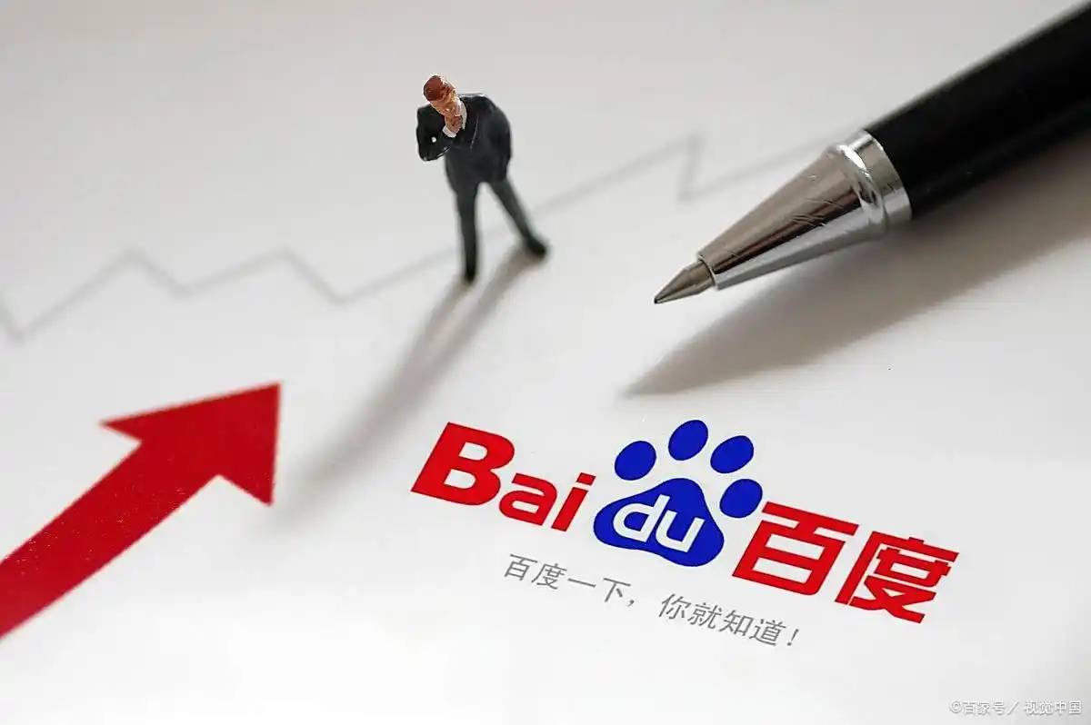 种地吧领航中国式现代化